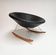 Donut design rocking chair, after 2000