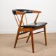 Danish armchair in teak and skai by Helge Sibast for Sibast 1955.