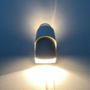 Mid-Century Wall Sconce V 317 by Hans-Agne Jakobsson for Hans-Agne Jakobsson Ab, Markaryd, 1960s