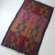 Georgian Caucasus wool geometric kilim rug