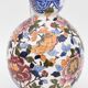 Gien's faience pitcher