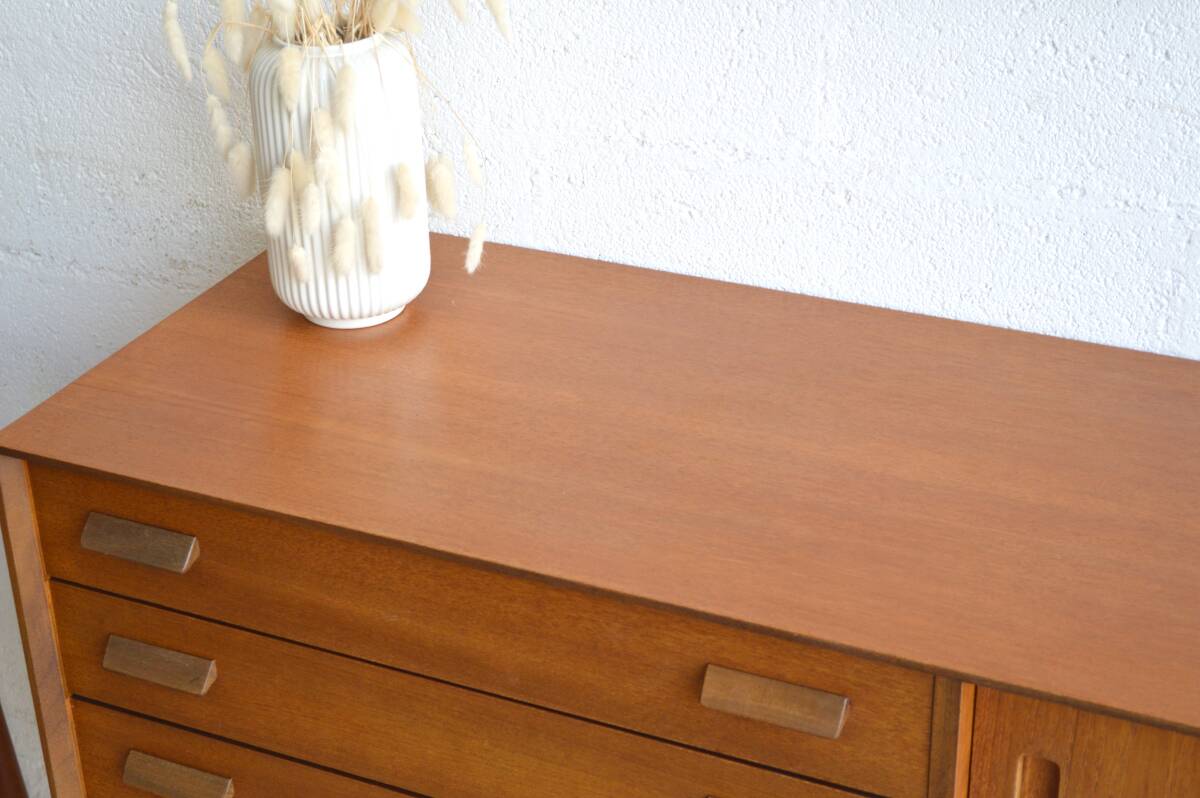 Vintage G-Plan Enfilade 198cm