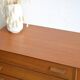 Vintage G-Plan Enfilade 198cm