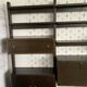 Vintage Roche Bobois modular shelf library