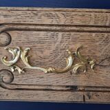 Commode