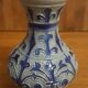 Sandstone vase with Alsace salt