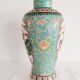 Vase chinois turquoise, vers 1950
