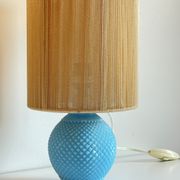 Vintage lamp in opaline blue and golden sons