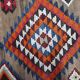 Handmade antique Persian Ardabil kilim rug 137 x 198 cm, 1930s