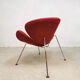 Artifort Orange Slice easy lounge chair by Pierre Paulin, model F437