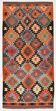 Geometric Pattern Multicolor Wool Kilim Rug, 192x256 Cm