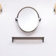 Allibert Lucite Bathroom Set 1970s France