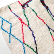 Moroccan Berber carpet azilal ecru with colorful patterns 232x162cm