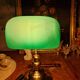 Vintage desk lamp