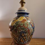 Patterned lamp