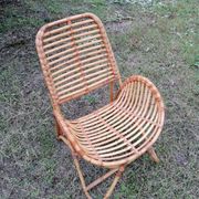 Vintage rattan armchair by Dirk Van Sliedregt for Rohe Noordwolde.