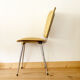 50s chair