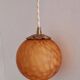 Baladeuse globe vintage
