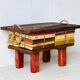 Tabouret vintage, 1970'