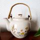 Asian tea service with flowers 1970