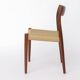 Niels Otto Møller Model 77 Chair – 1960s Teak & Danish Cord