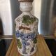Vintage bottle vase Gunter Erhart SKK Merano / Italian ceramics