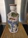 Vintage bottle vase Gunter Erhart SKK Merano / Italian ceramics