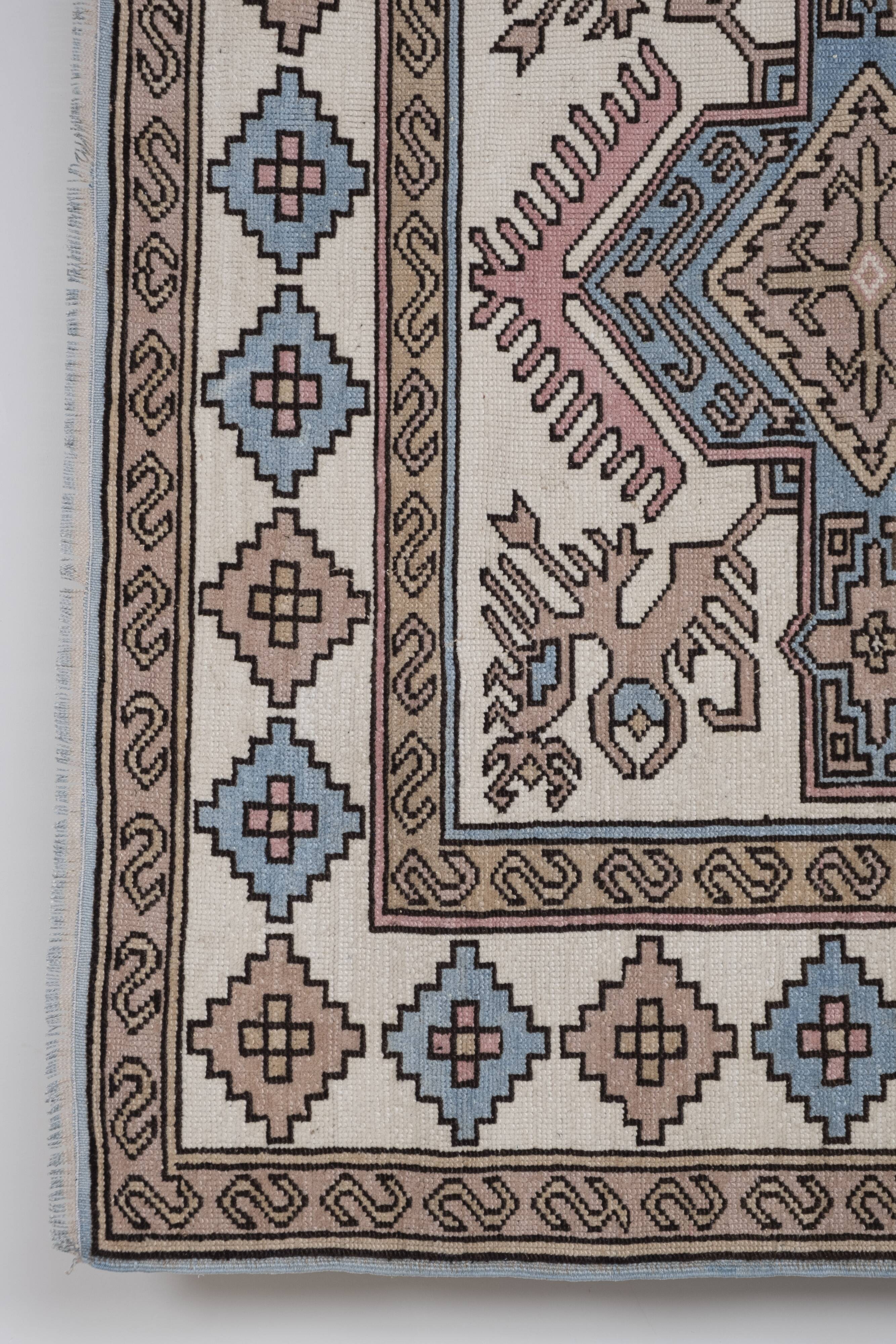 Tapis 175x244