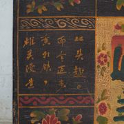 Coffre ancien peint en bois de pin – Chine, vers 1900