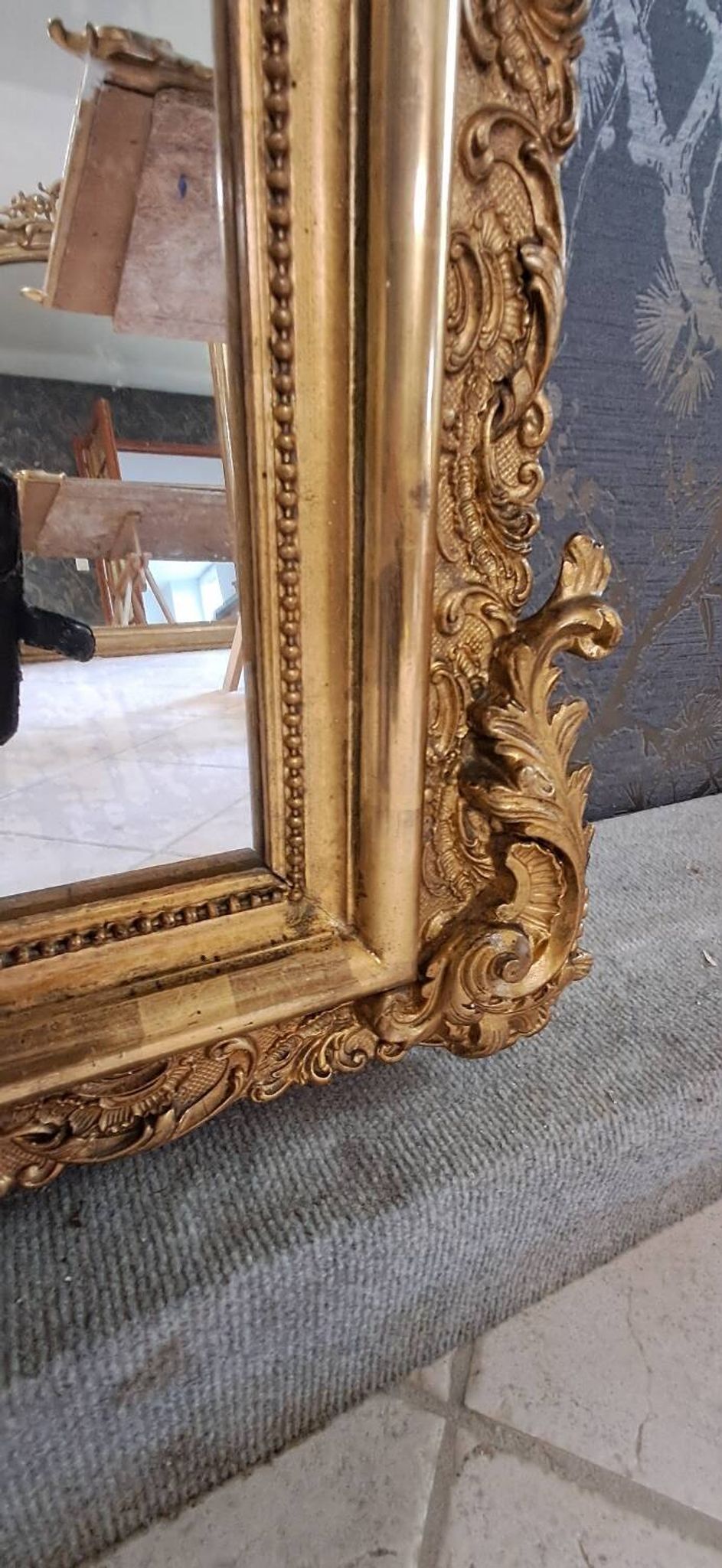 Miroir époque Napoléon III