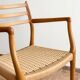 Fauteuil rare modèle 62 par Niels O. Møller en chêne, Danemark