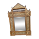 Syrian mirror