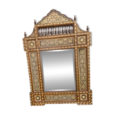 Syrian mirror