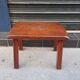 Solid wood stool