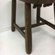 Set of 4 Belgian Brutalist Dining Chairs from De Puydt, 1970’s