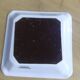 Porcelain ashtray