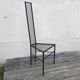 Chair with high back in vintage metal 1980