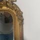 Louis XV style mirror in wood and gilded stucco, 19th century