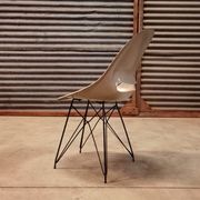 Chaise grise par Miroslav Navràtil édition Vertex 1959