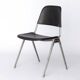 Set of 4 Vintage Knoll Stacking Chairs, Model 1601 by Don Albinson, 1960s