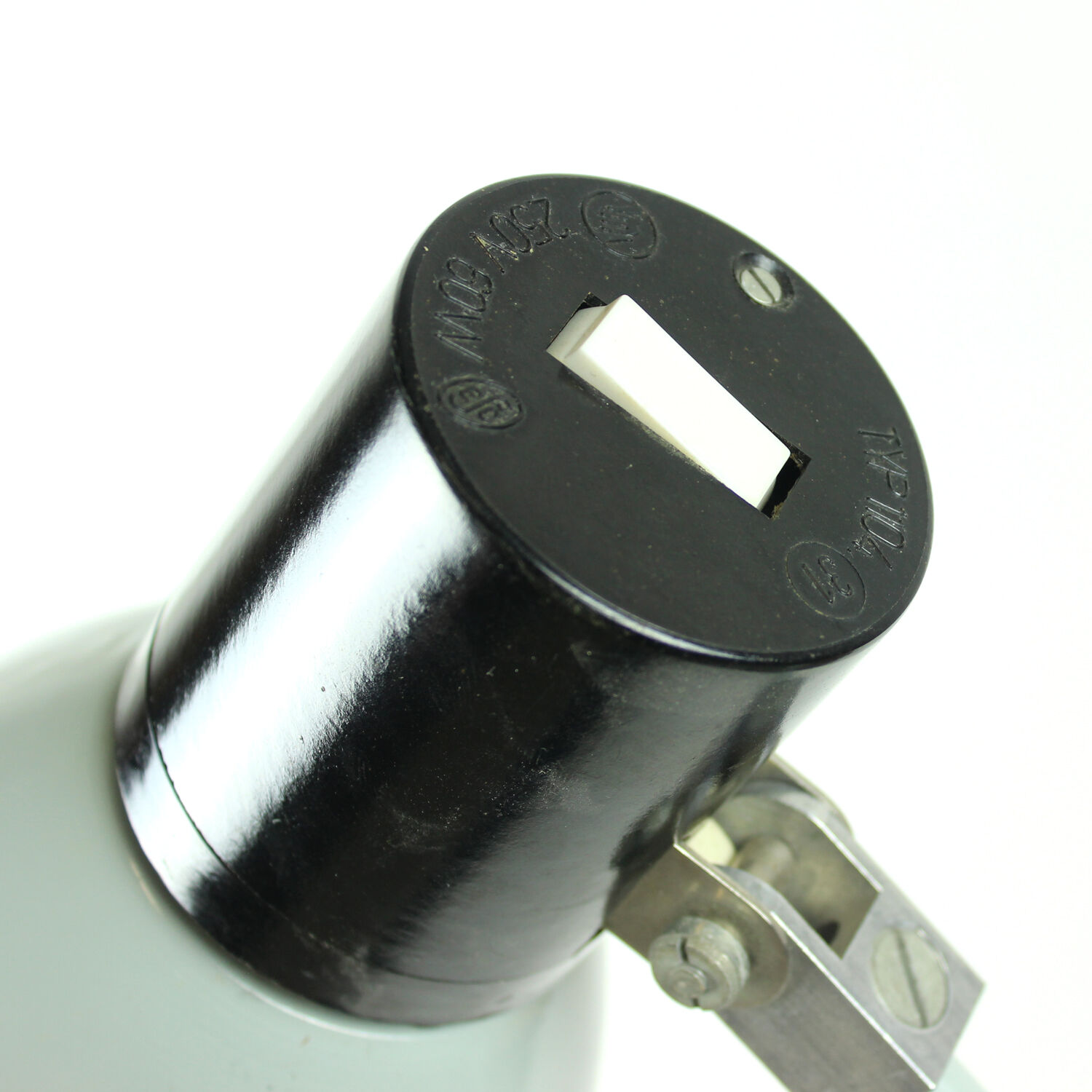 Industrial lamp 1960