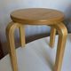 Scandinavian children's stool in plywood, Frosta Ikea 1980