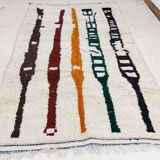 Moroccan berbere carpet 245x148cm