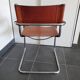 Leather armchair