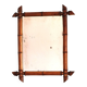 Petit miroir en bambou ancien
