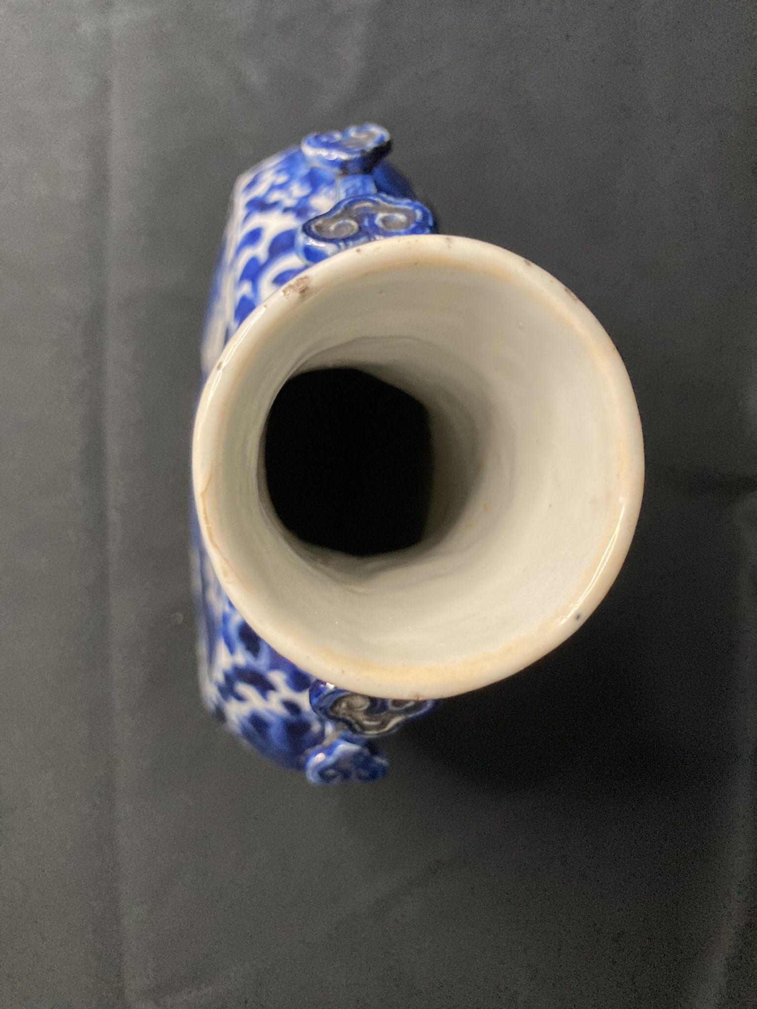 Porcelain gourd vase, signature China, 19th century