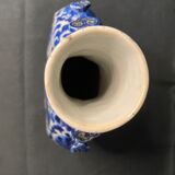 Porcelain gourd vase, signature China, 19th century