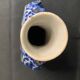 Porcelain gourd vase, signature China, 19th century