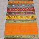 Tapis kilim en laine fait main
