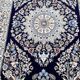 Tapis d'orient persan iran naïn signé habibian